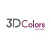 3DColors
